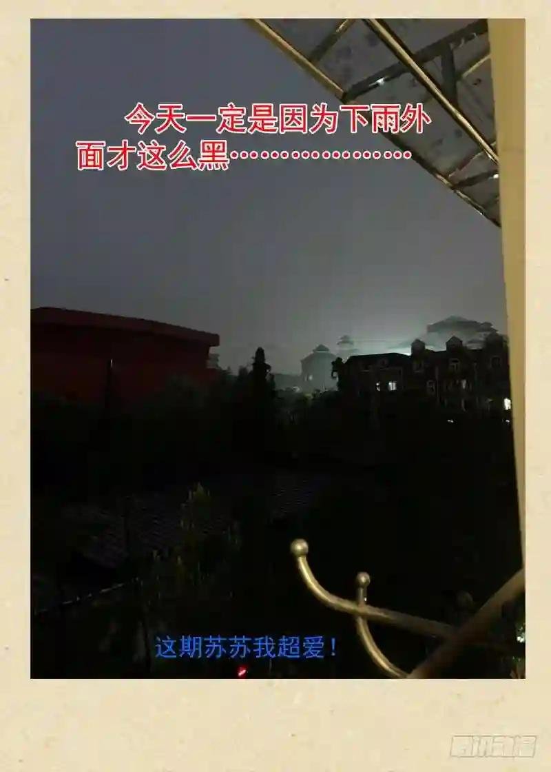 总334·病灶执念