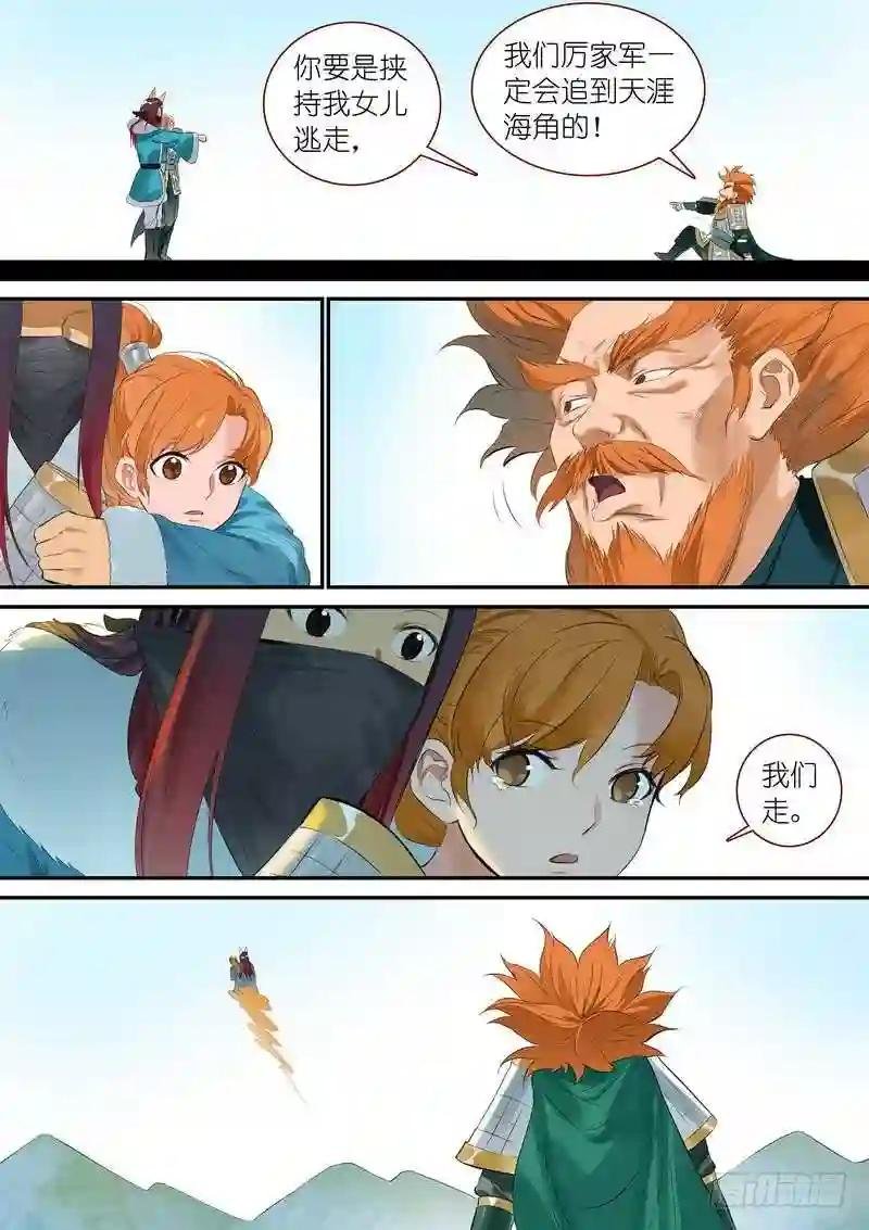 总336·要学吗?