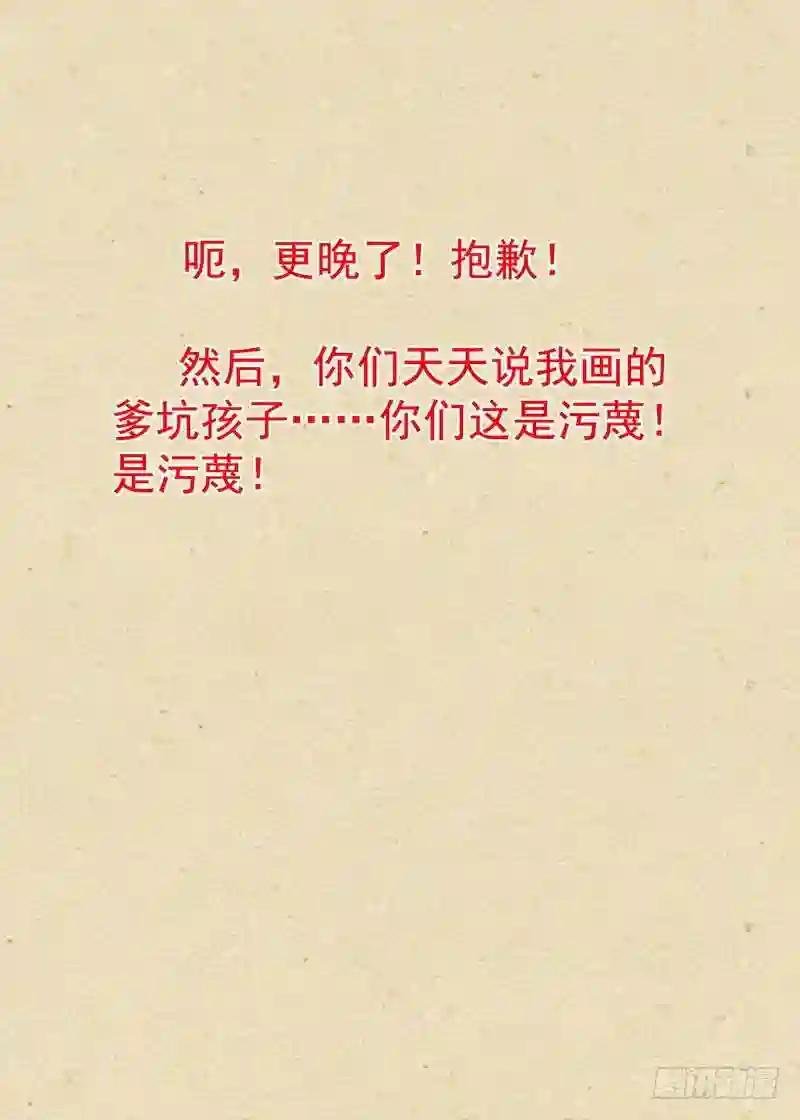 总336·要学吗?