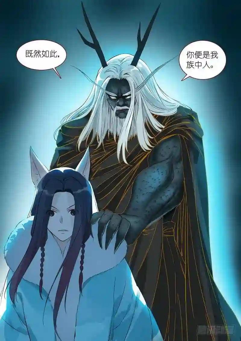 总340·写不下了……
