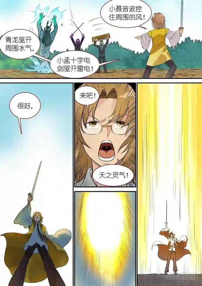 总344·看还是不看