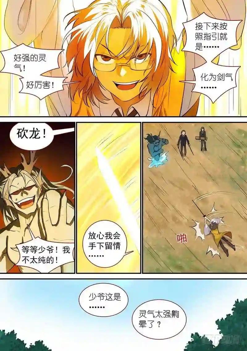 总344·看还是不看