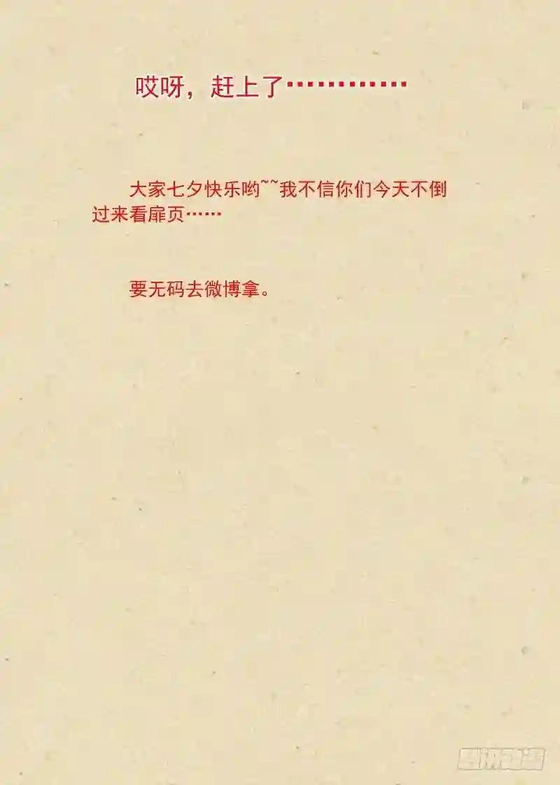 总345·再入回忆