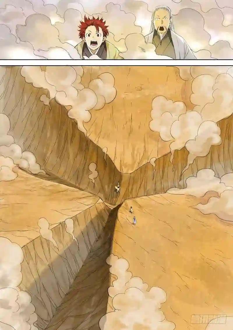 总349·你,我保了