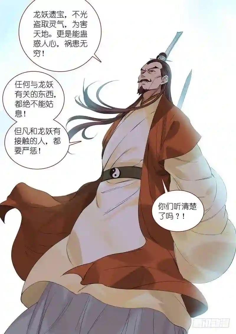 总349·你,我保了