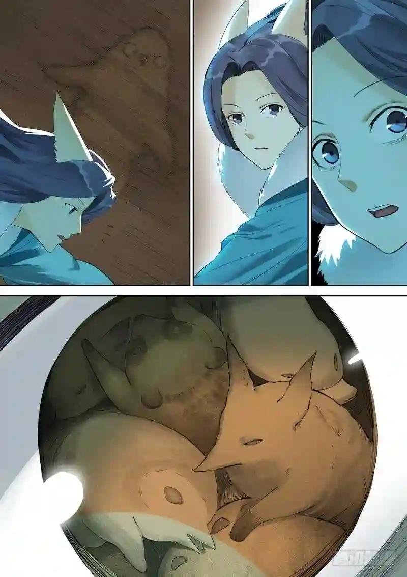 总351·沙地之下