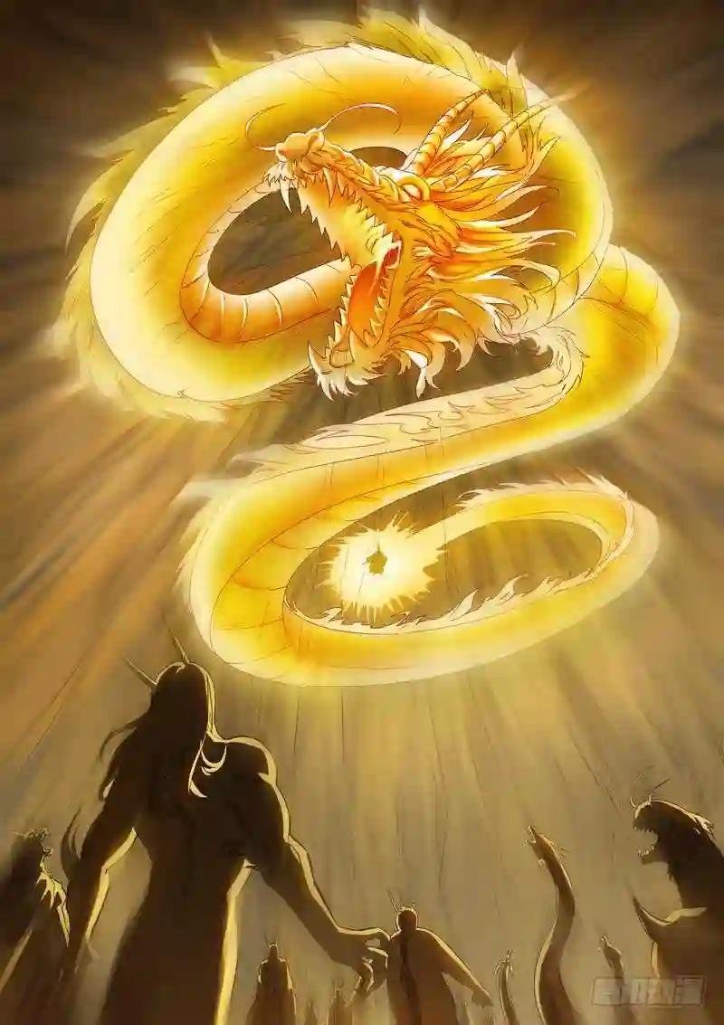 总357·王权剑才不是……