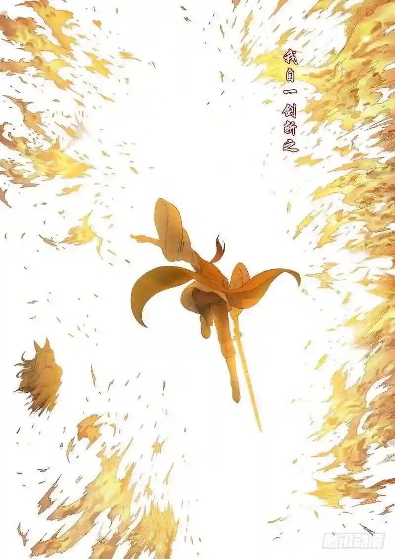 总358·父慈子孝