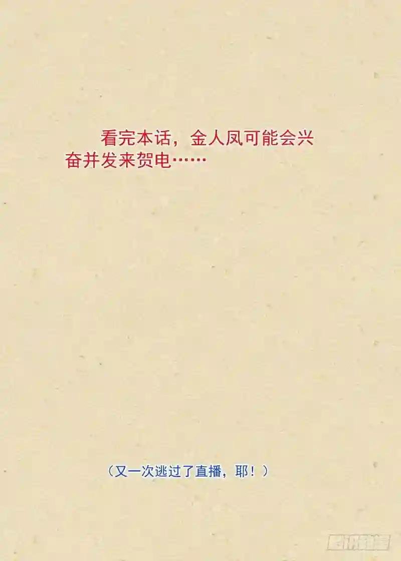 总358·父慈子孝