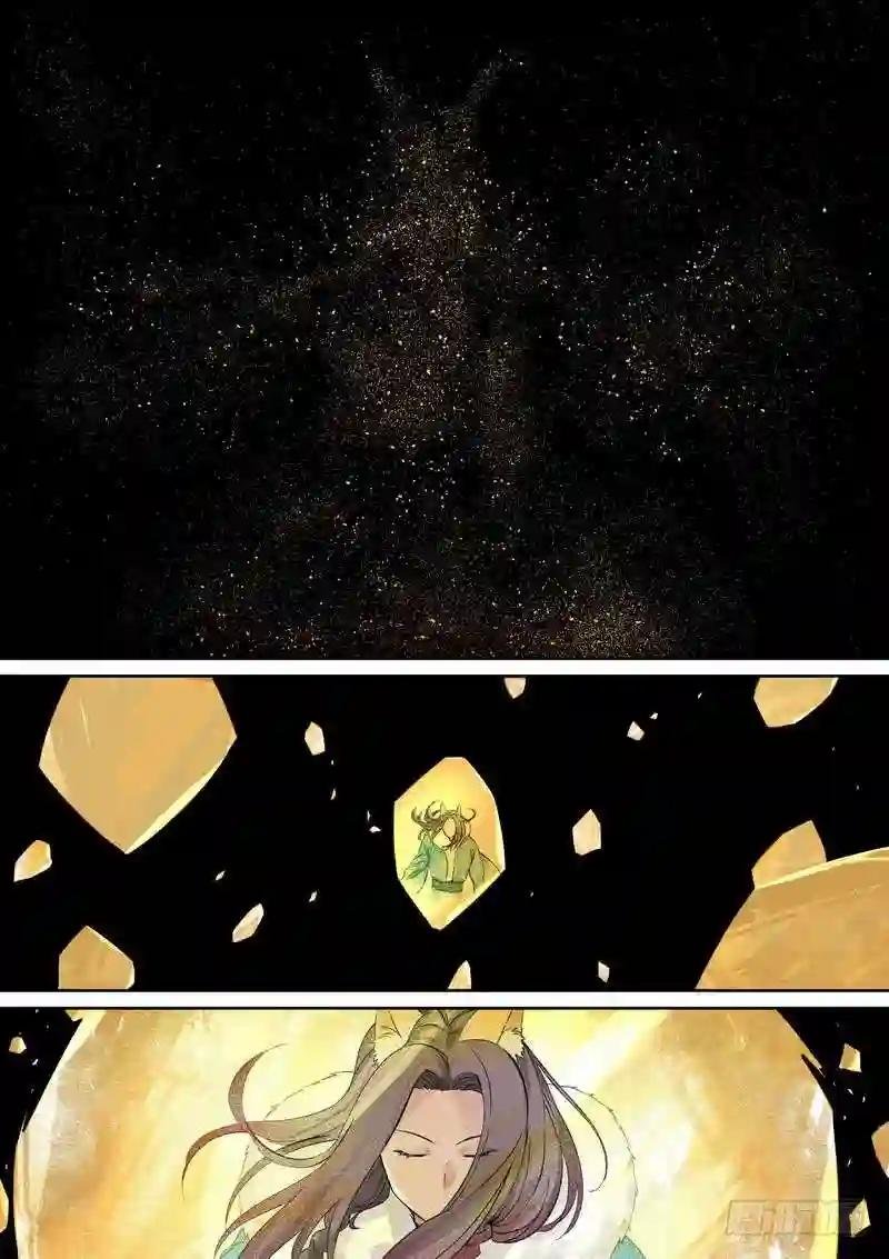总362·第一百次之前