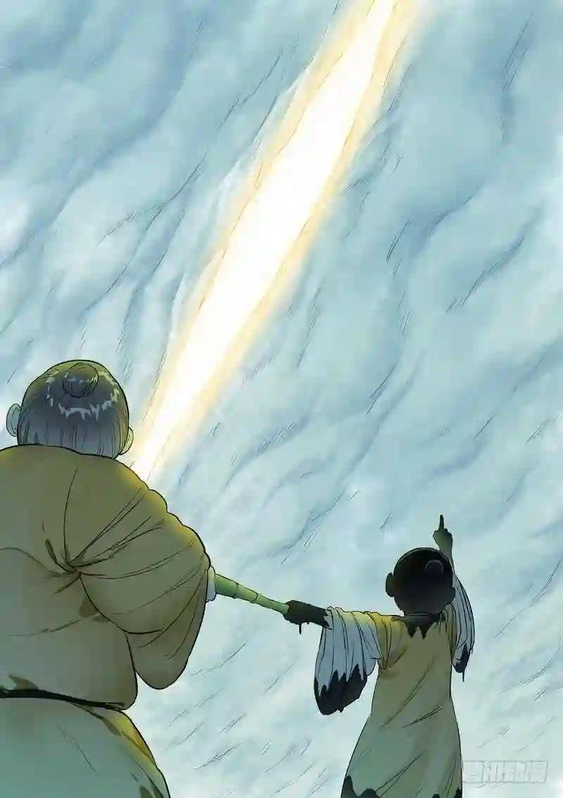 总367·番外·无暮之死