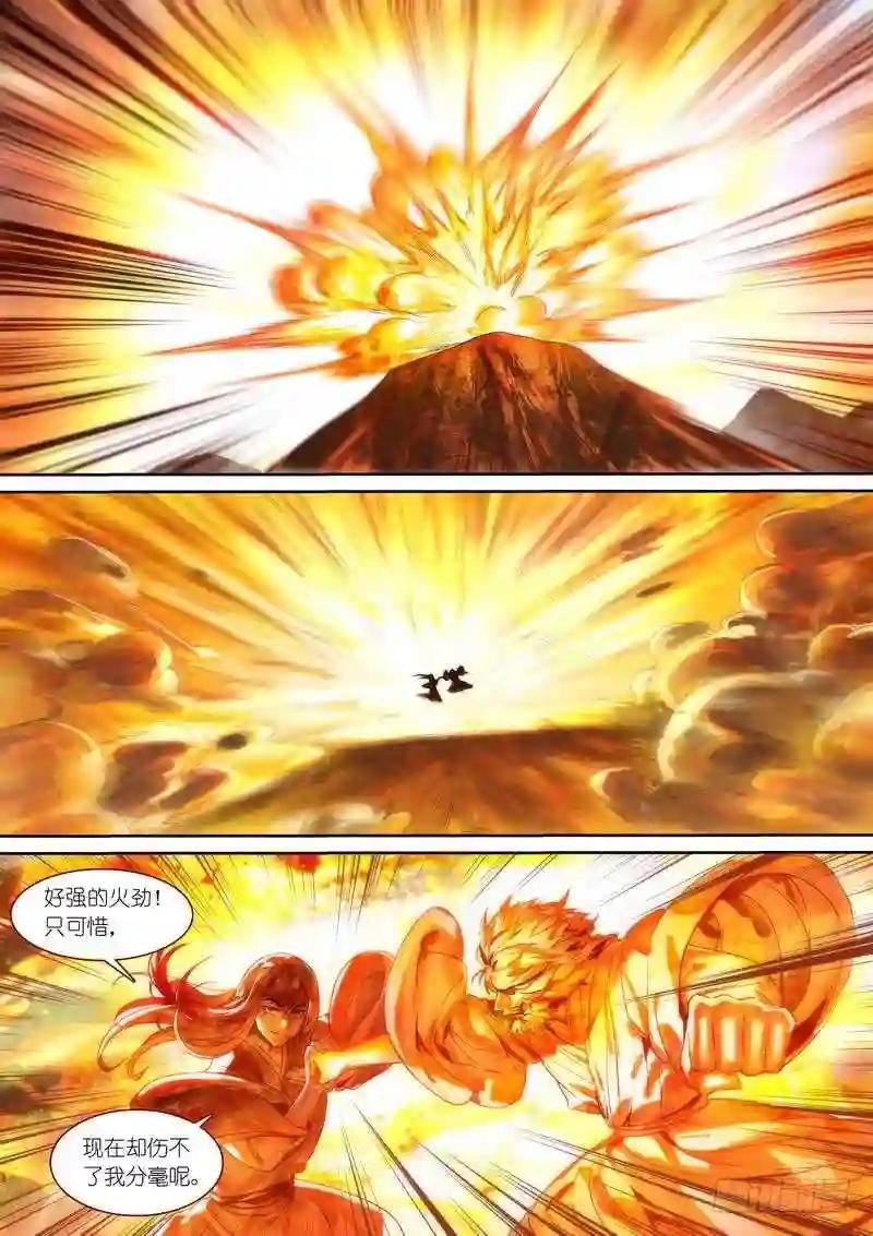 总373·真正目标