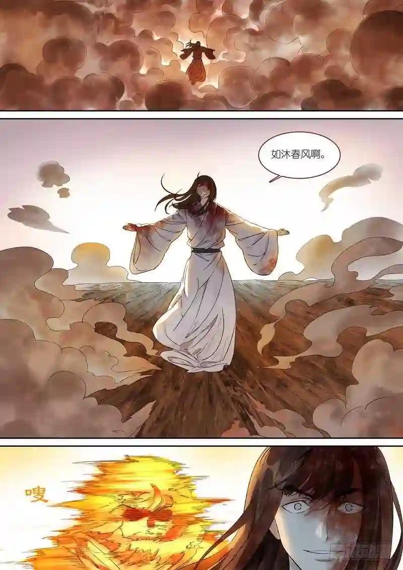 总373·真正目标