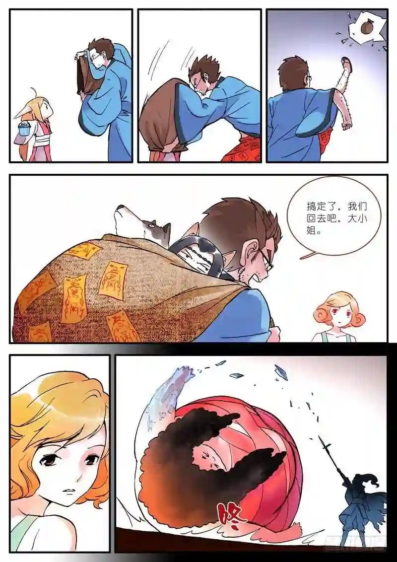 005