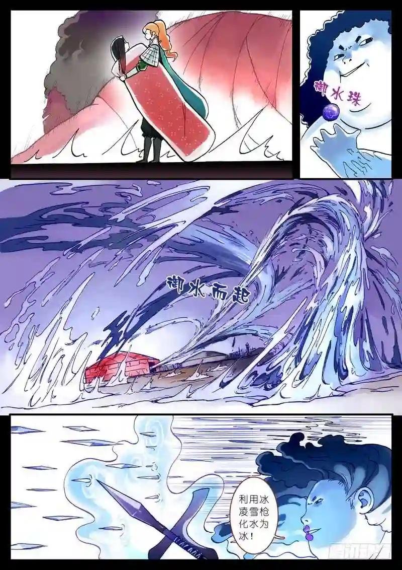 005