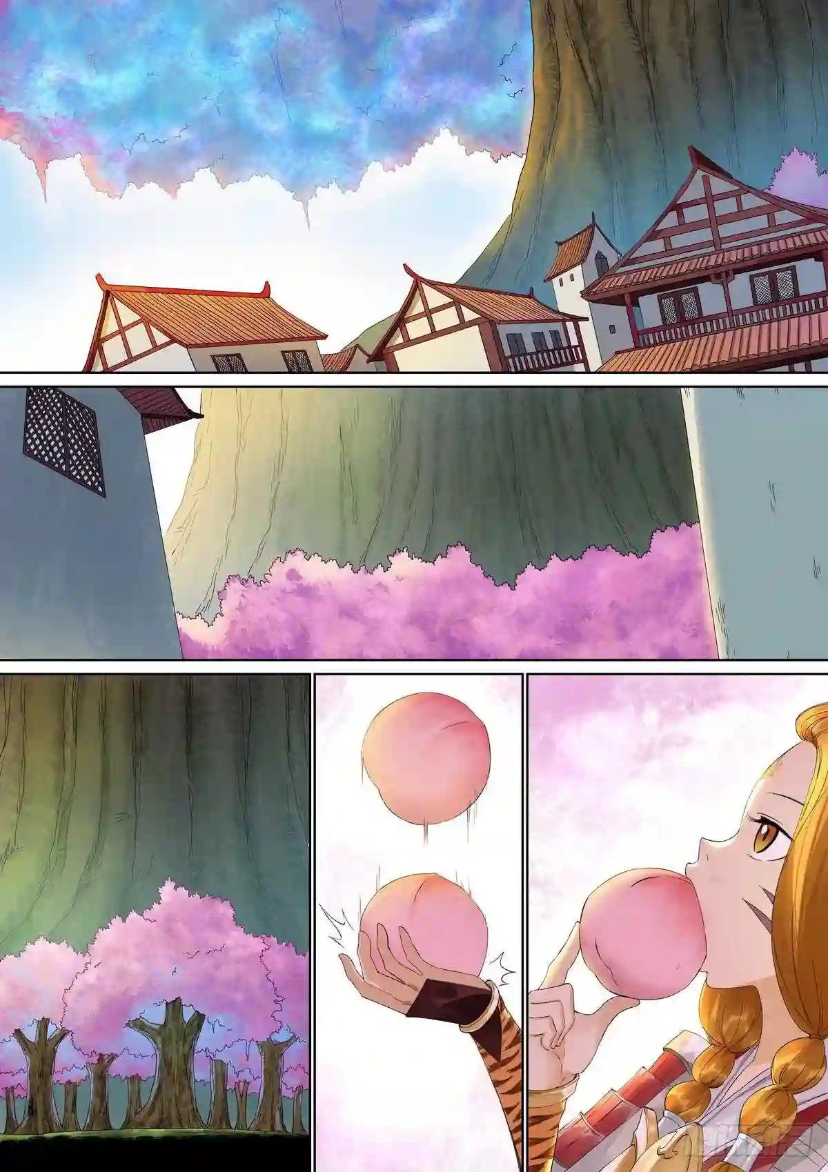 总379·愉快的圈外首旅三