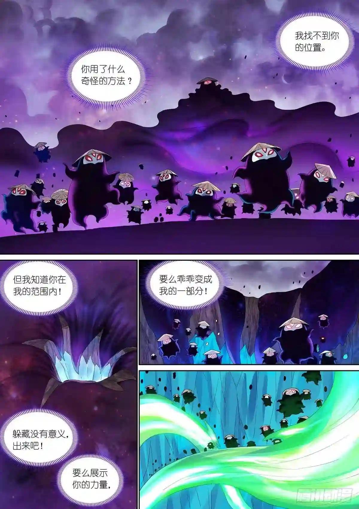 总380·愉快的圈外首旅四