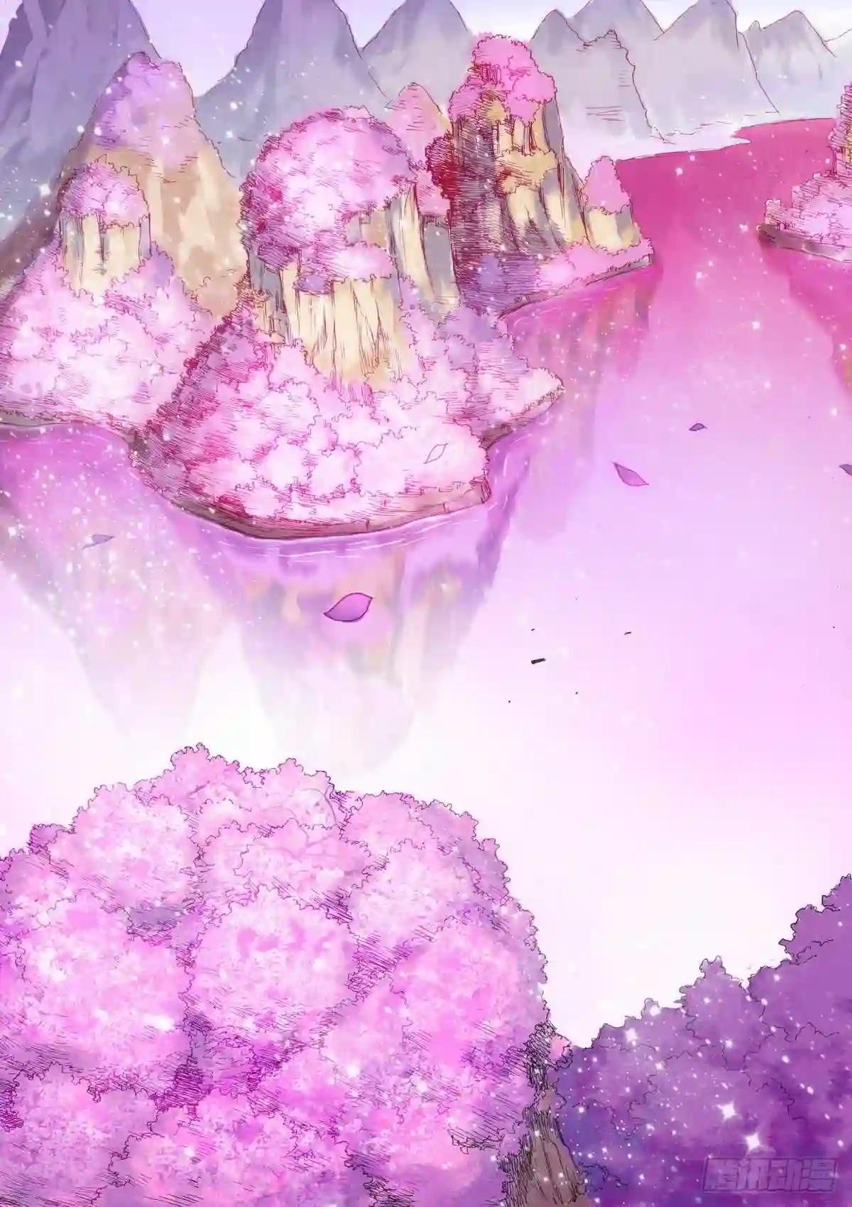 总381·你在生什么气?