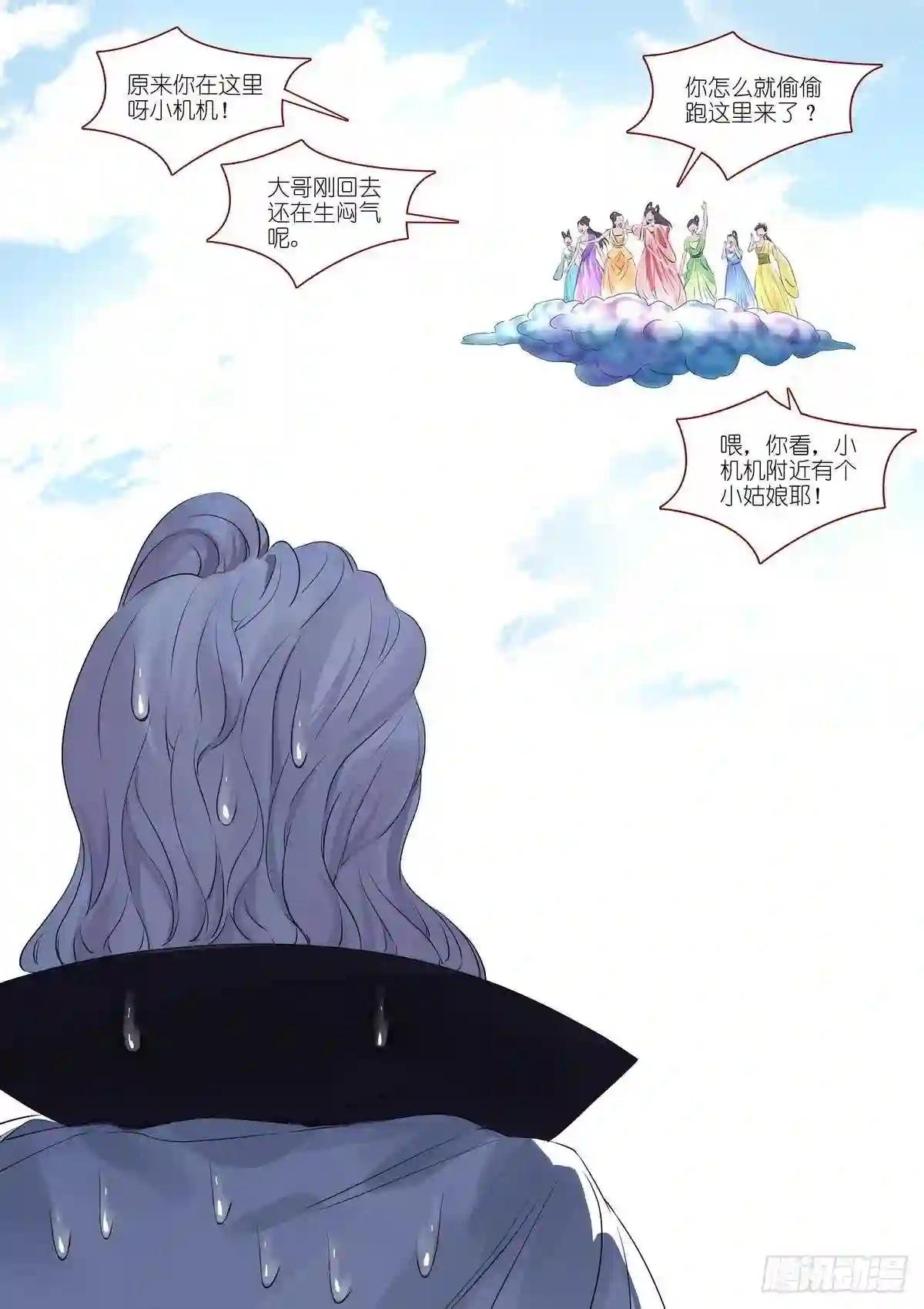 总385·心存感激