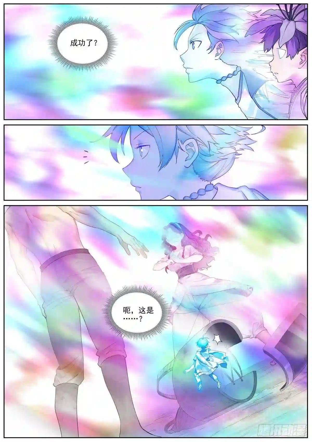 总401·绕不过的比赛