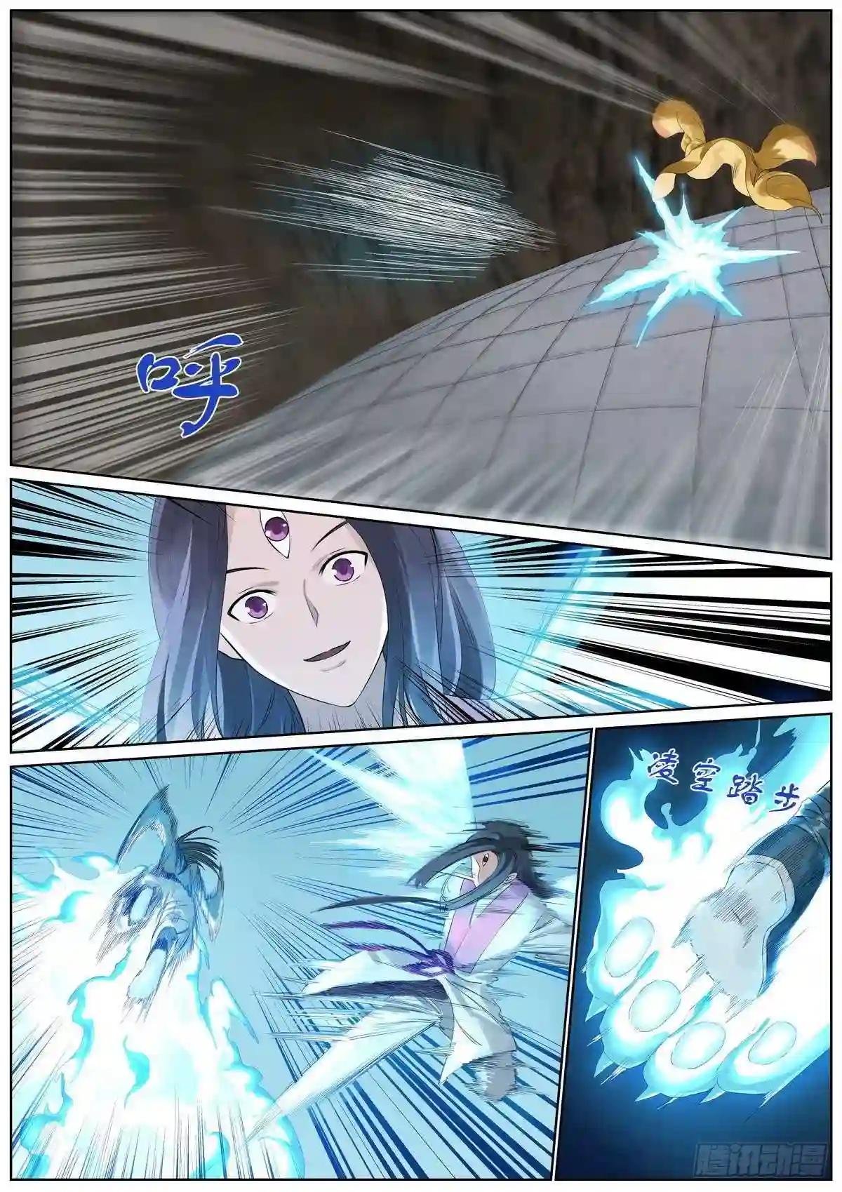 总402·华丽出道