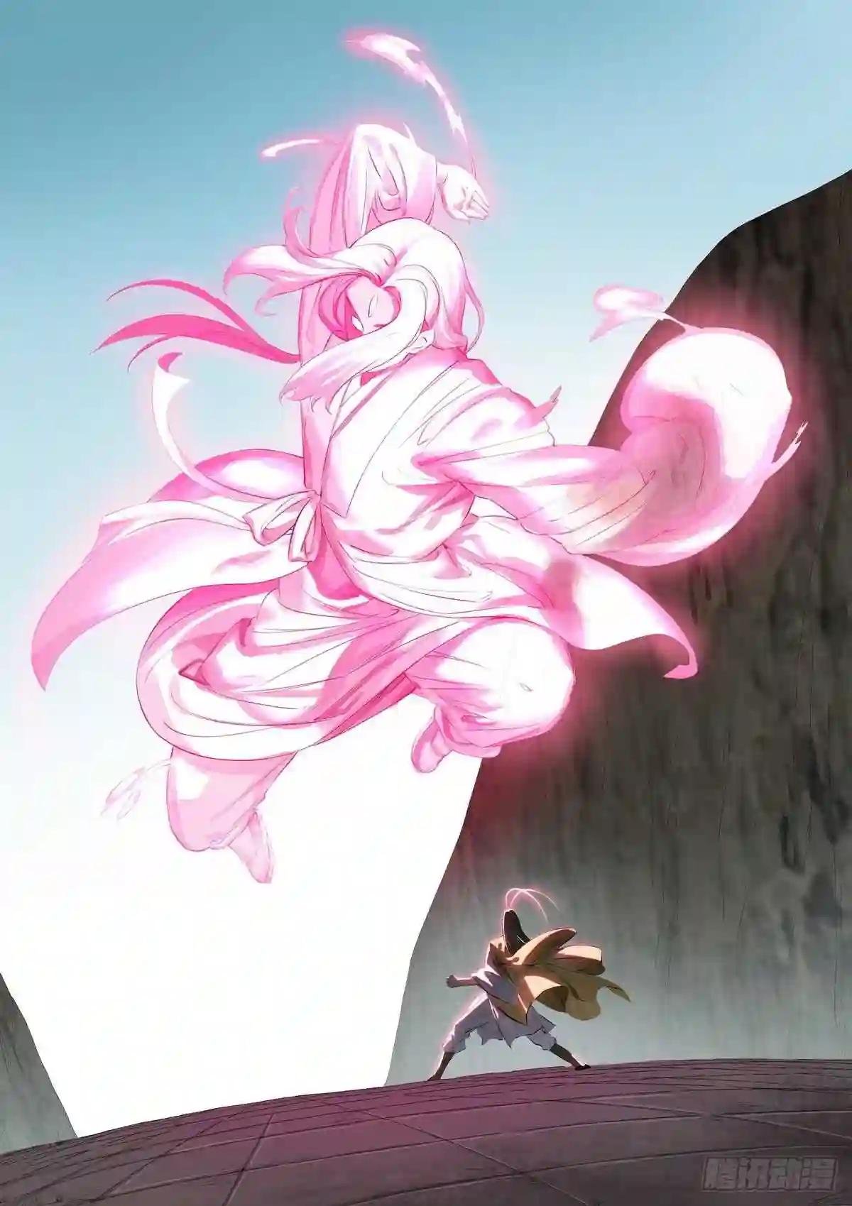 总403·两个“妖道”