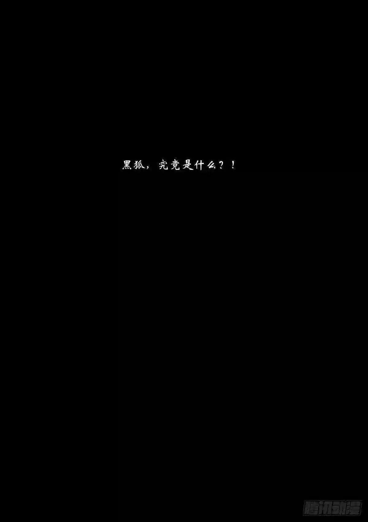 总406·我摸过吗?