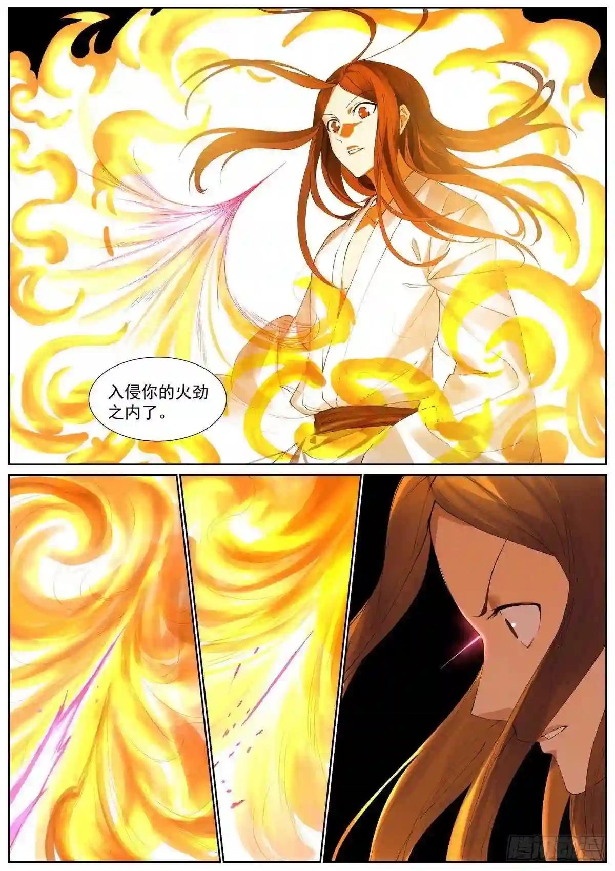 总407·我想去哪里