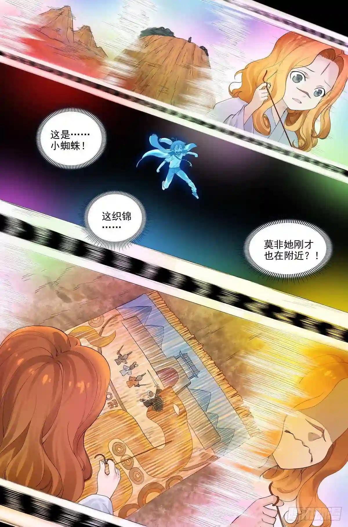 总416·多元视角