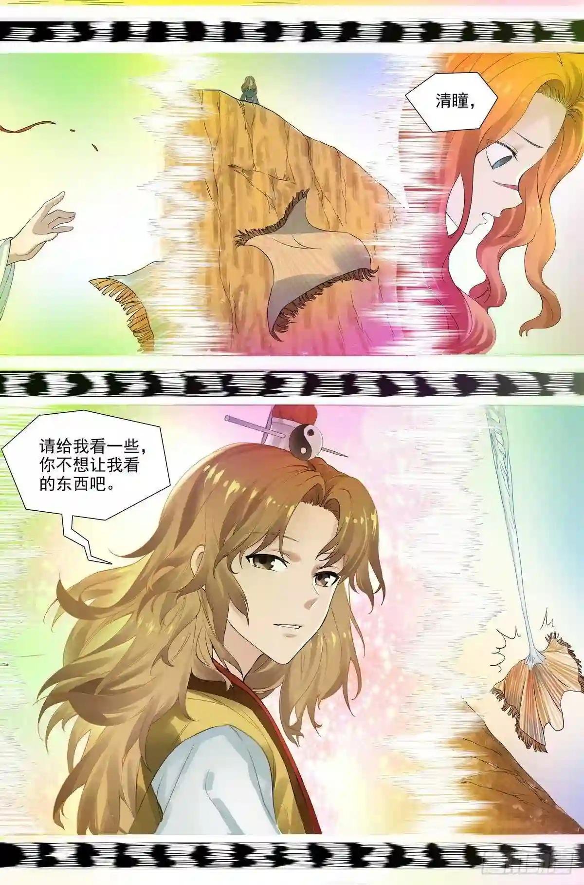 总416·多元视角