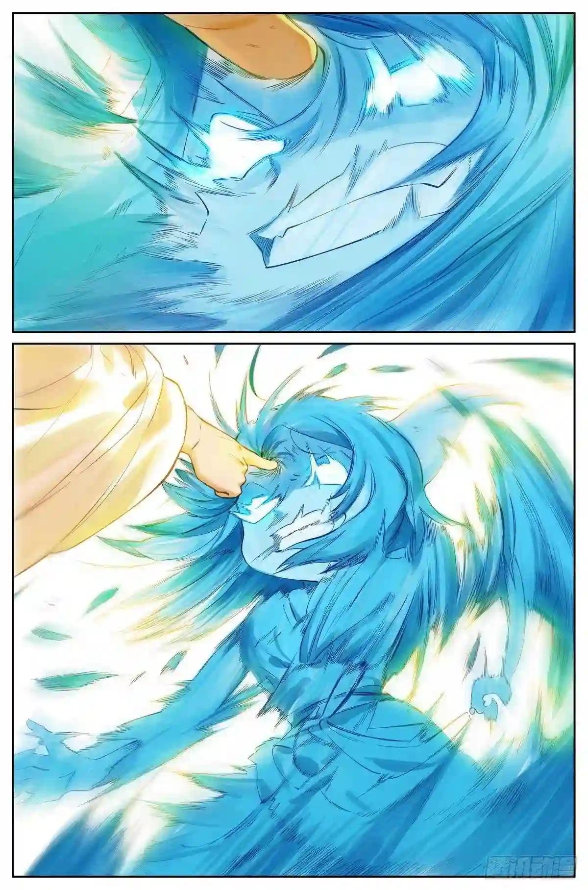 总419·深不可测