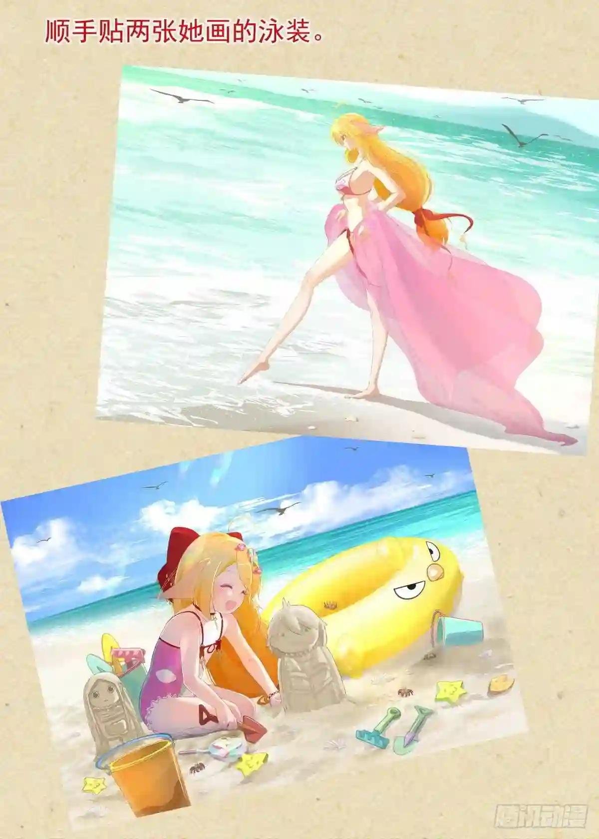 总419·深不可测