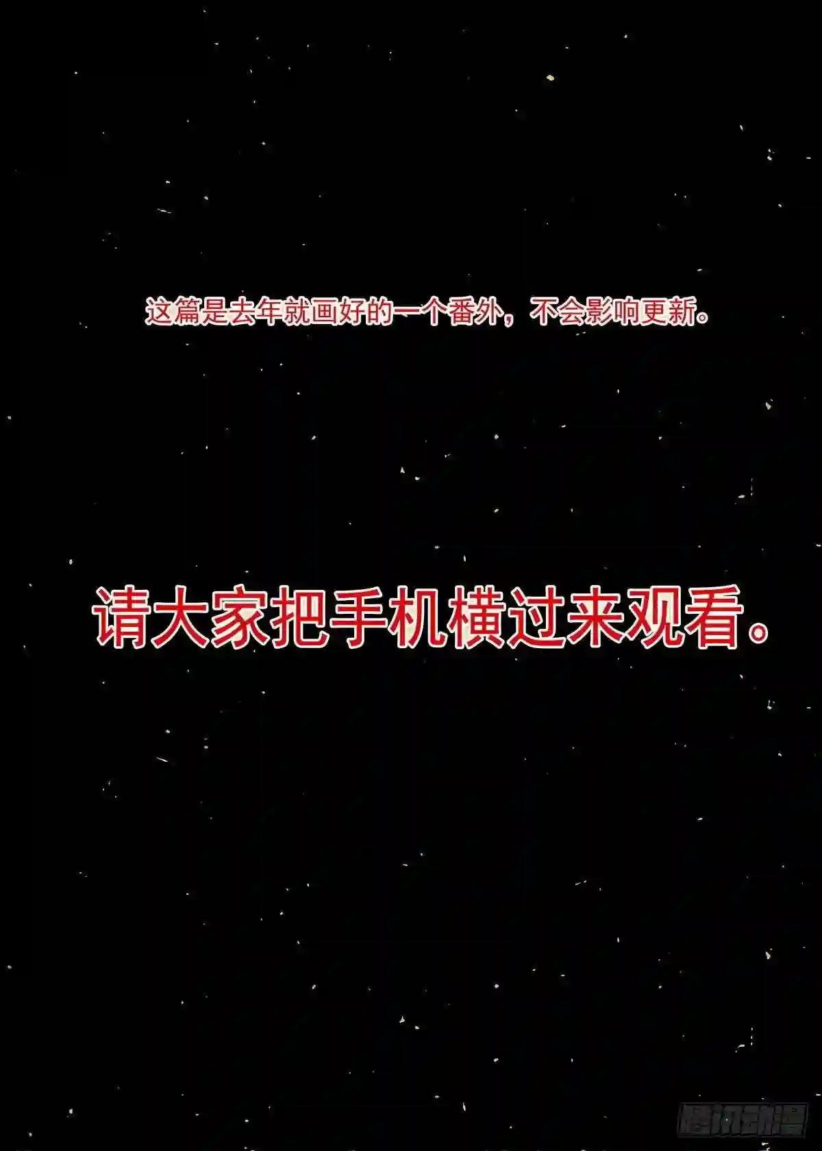番外·浙江省博物馆