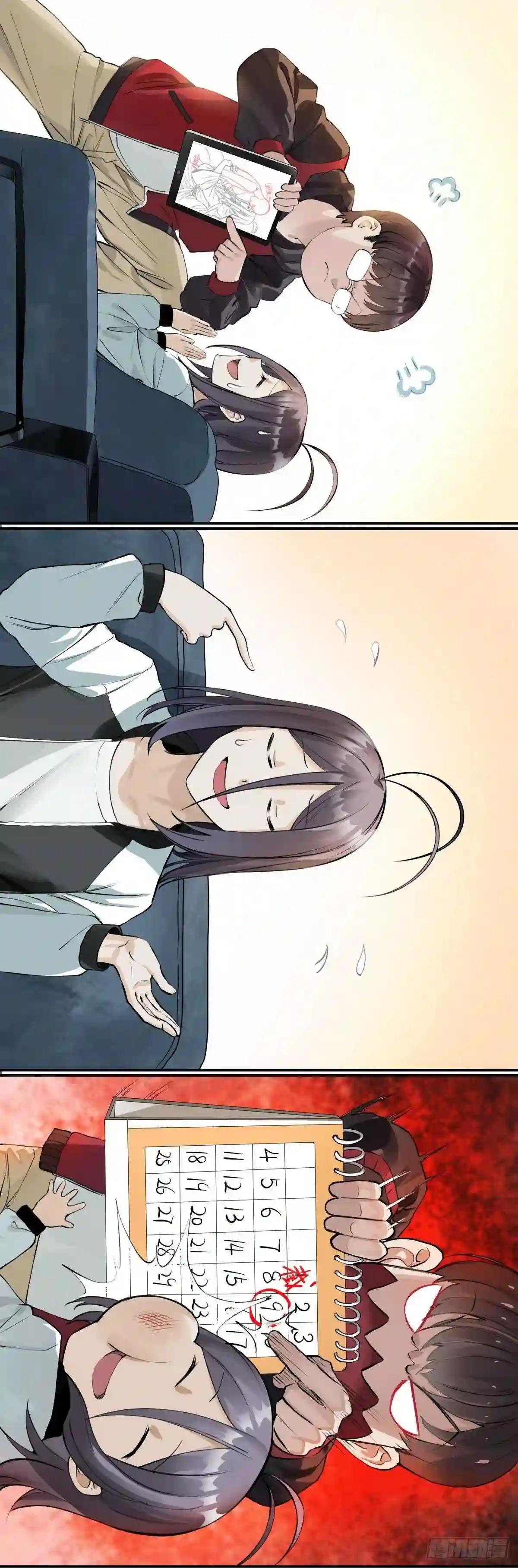 番外·浙江省博物馆
