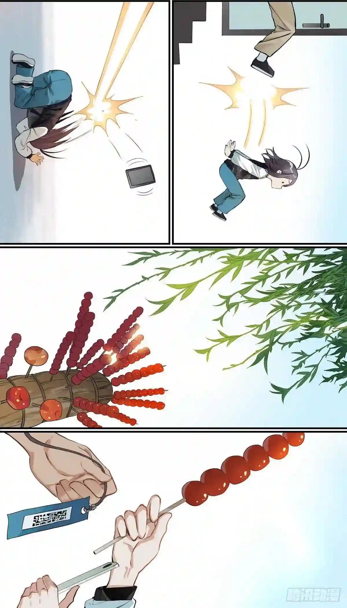番外·浙江省博物馆