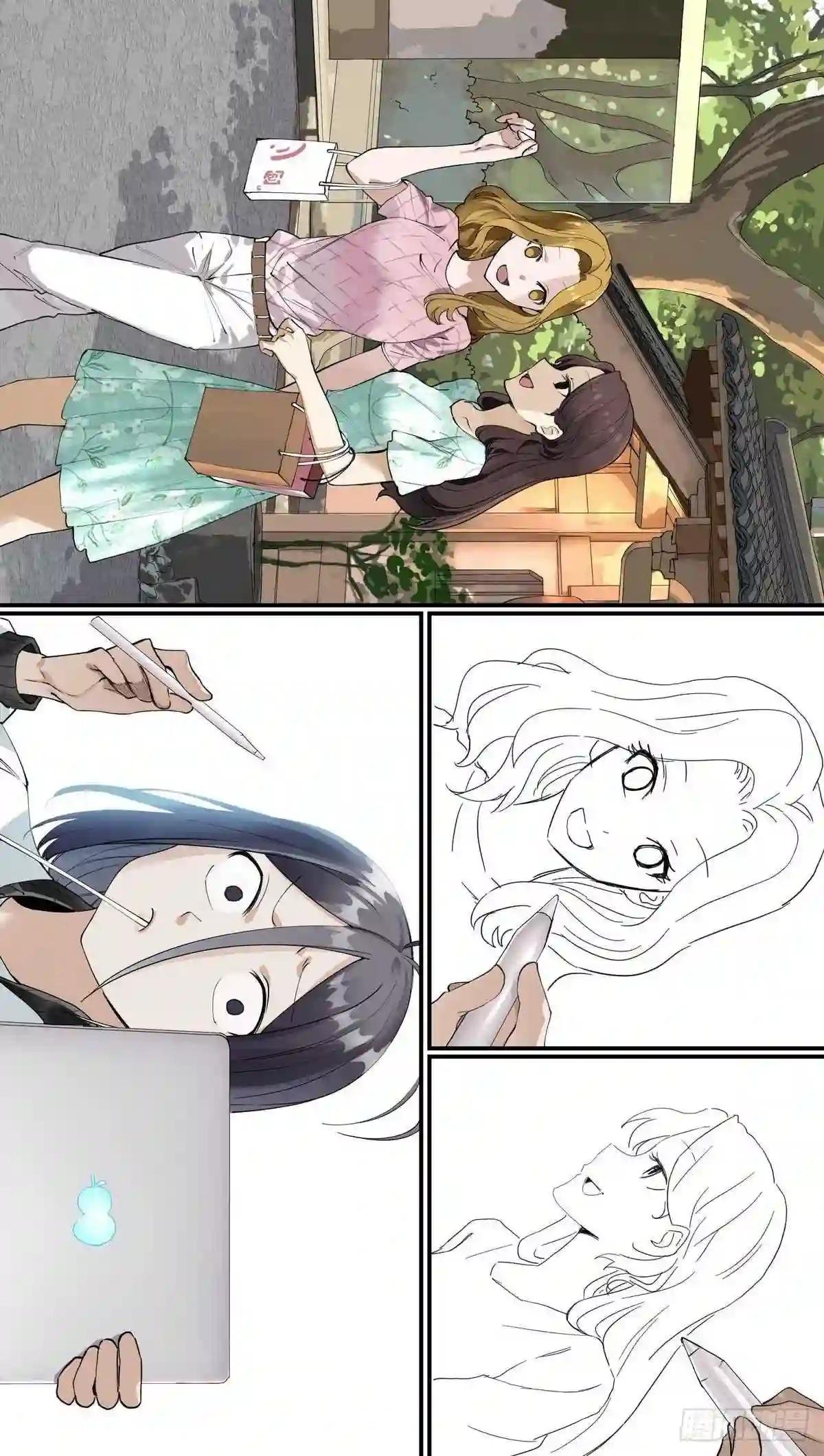 番外·浙江省博物馆