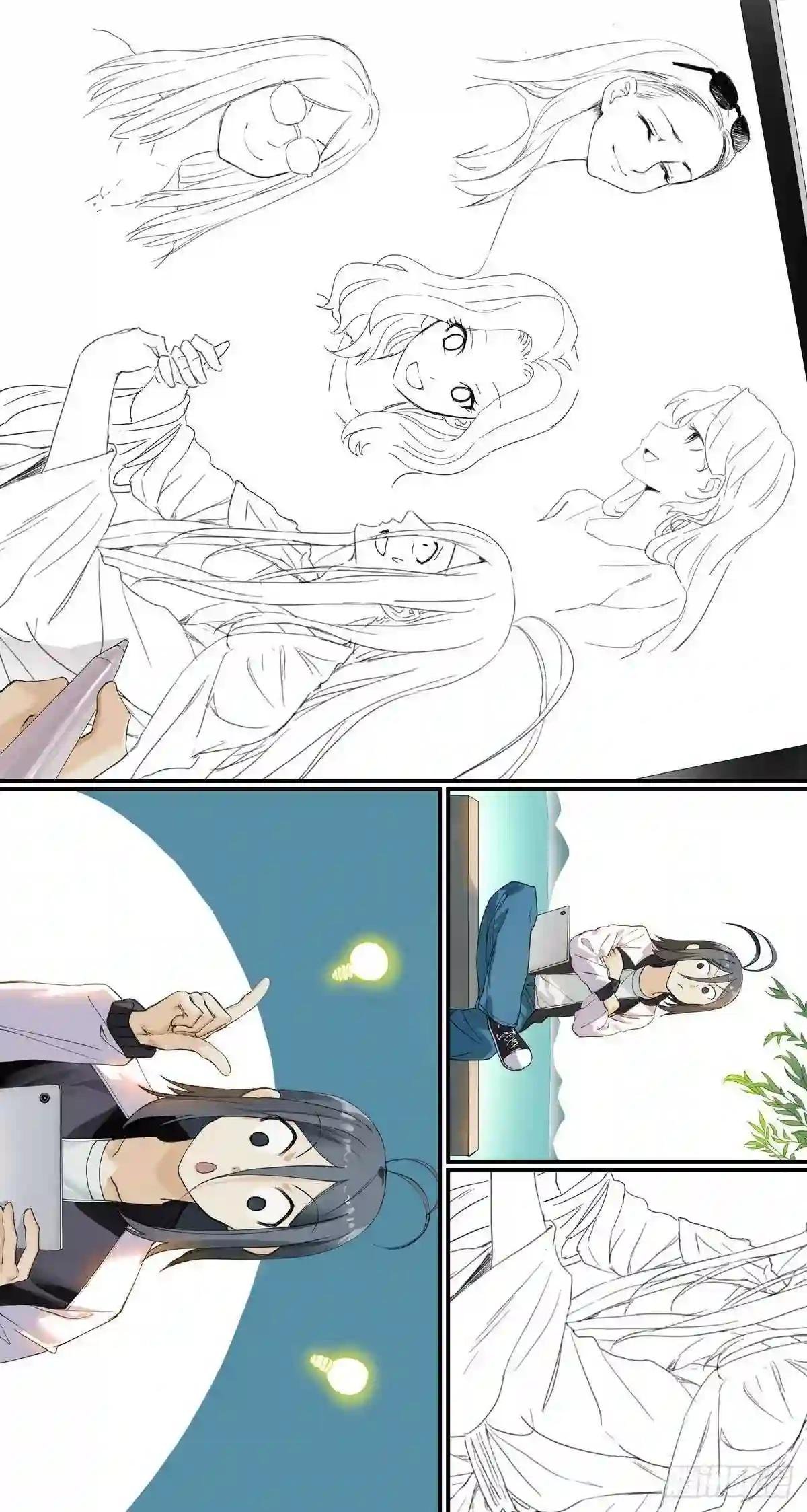 番外·浙江省博物馆