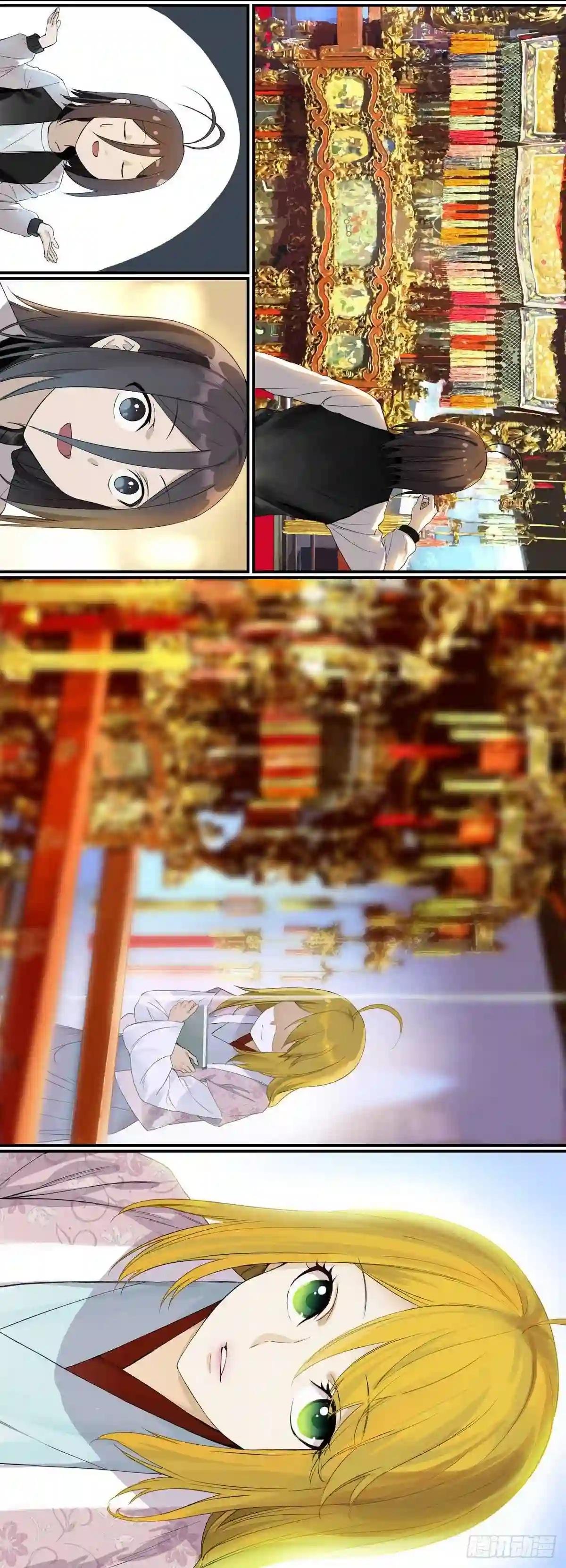 番外·浙江省博物馆