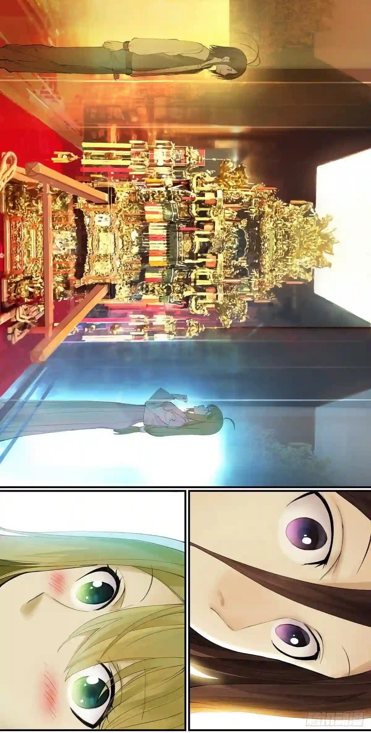 番外·浙江省博物馆
