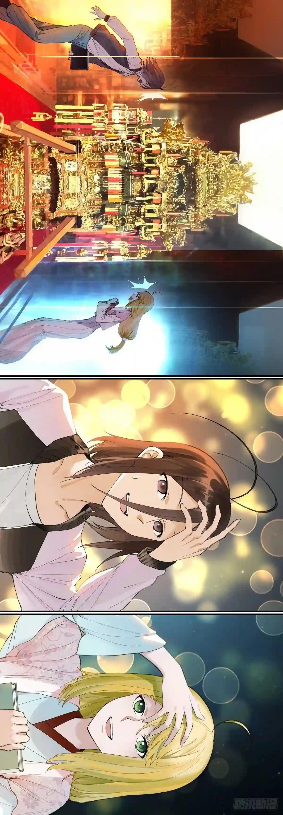 番外·浙江省博物馆