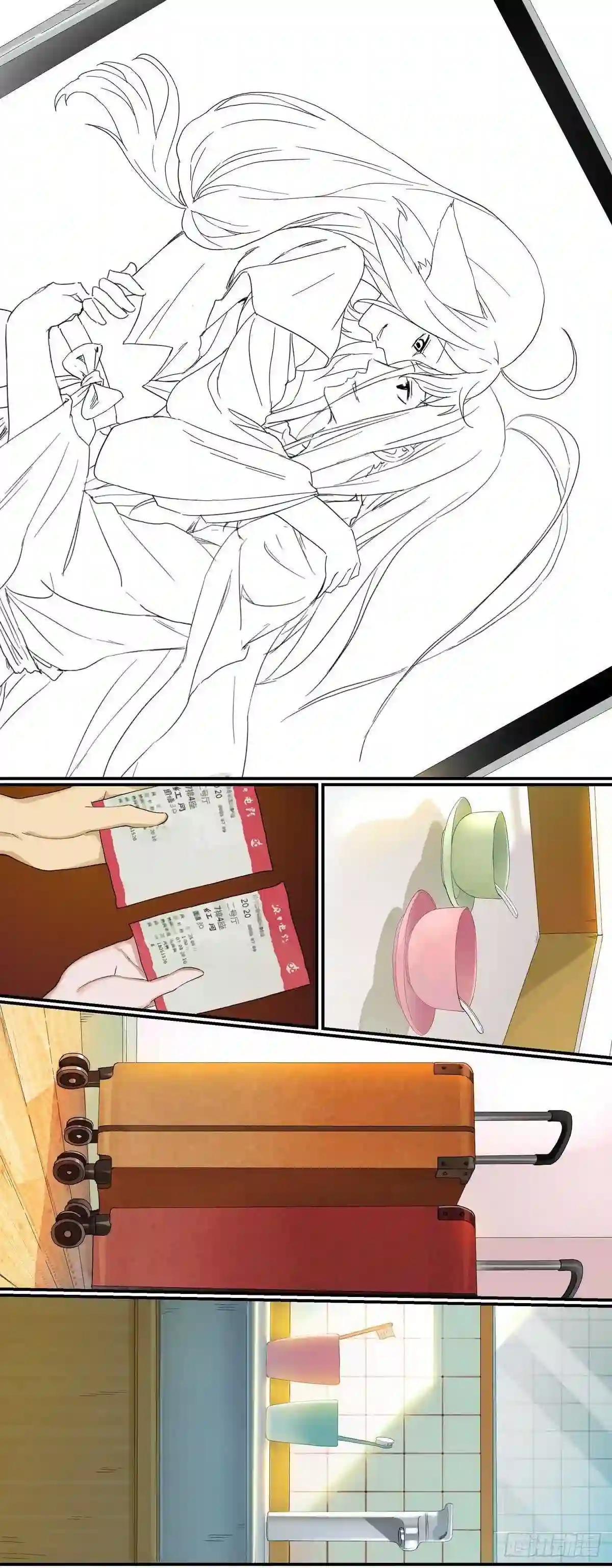 番外·浙江省博物馆