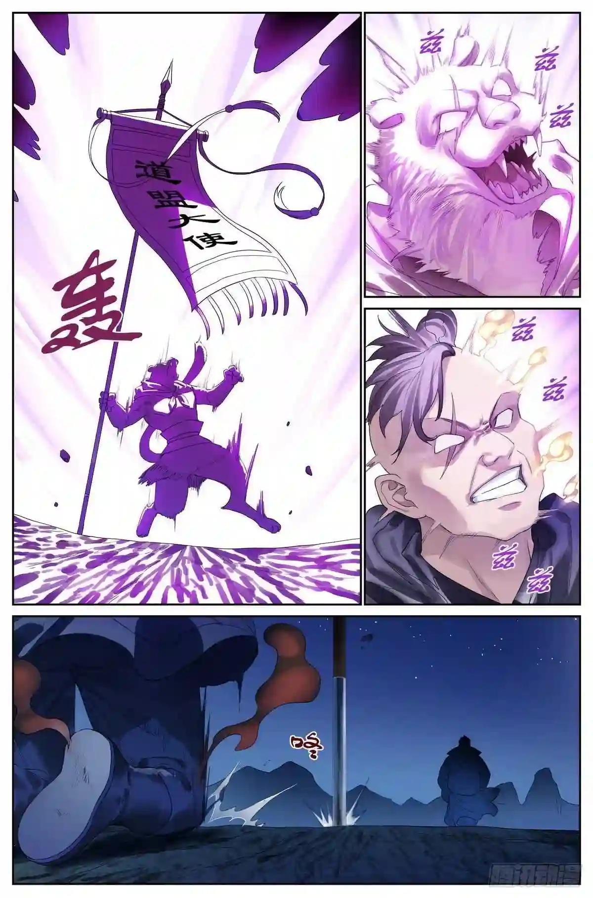 总422·挺适合我