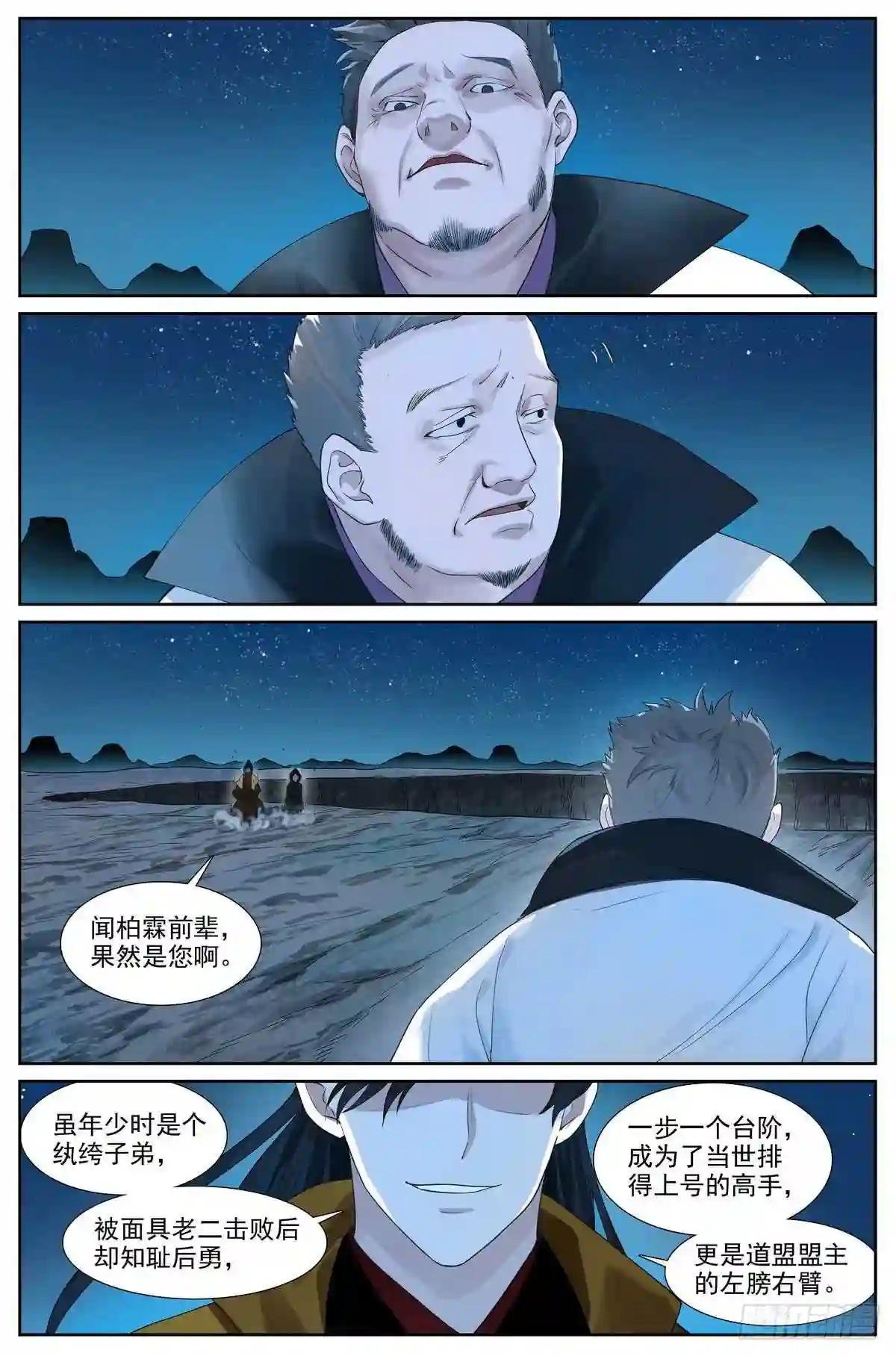总422·挺适合我