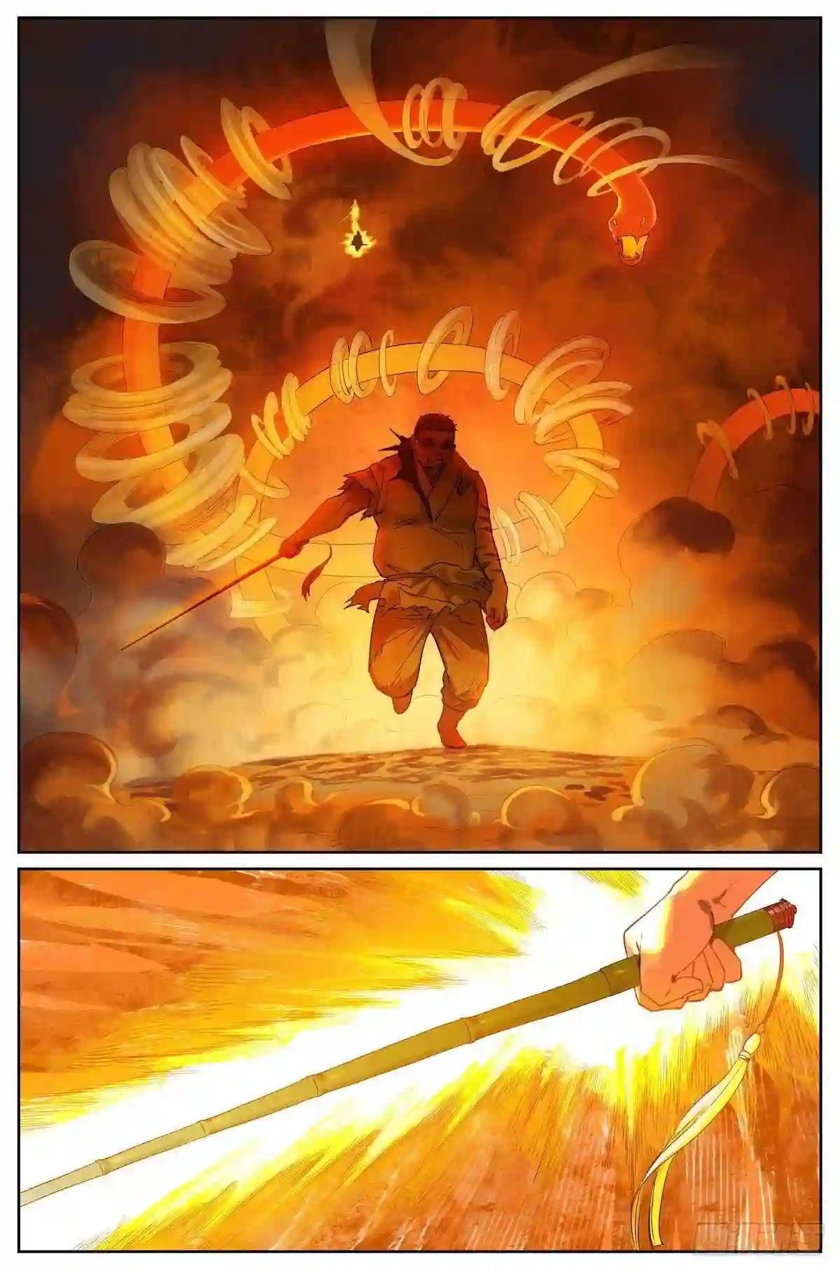 总425·闪电不寂寞