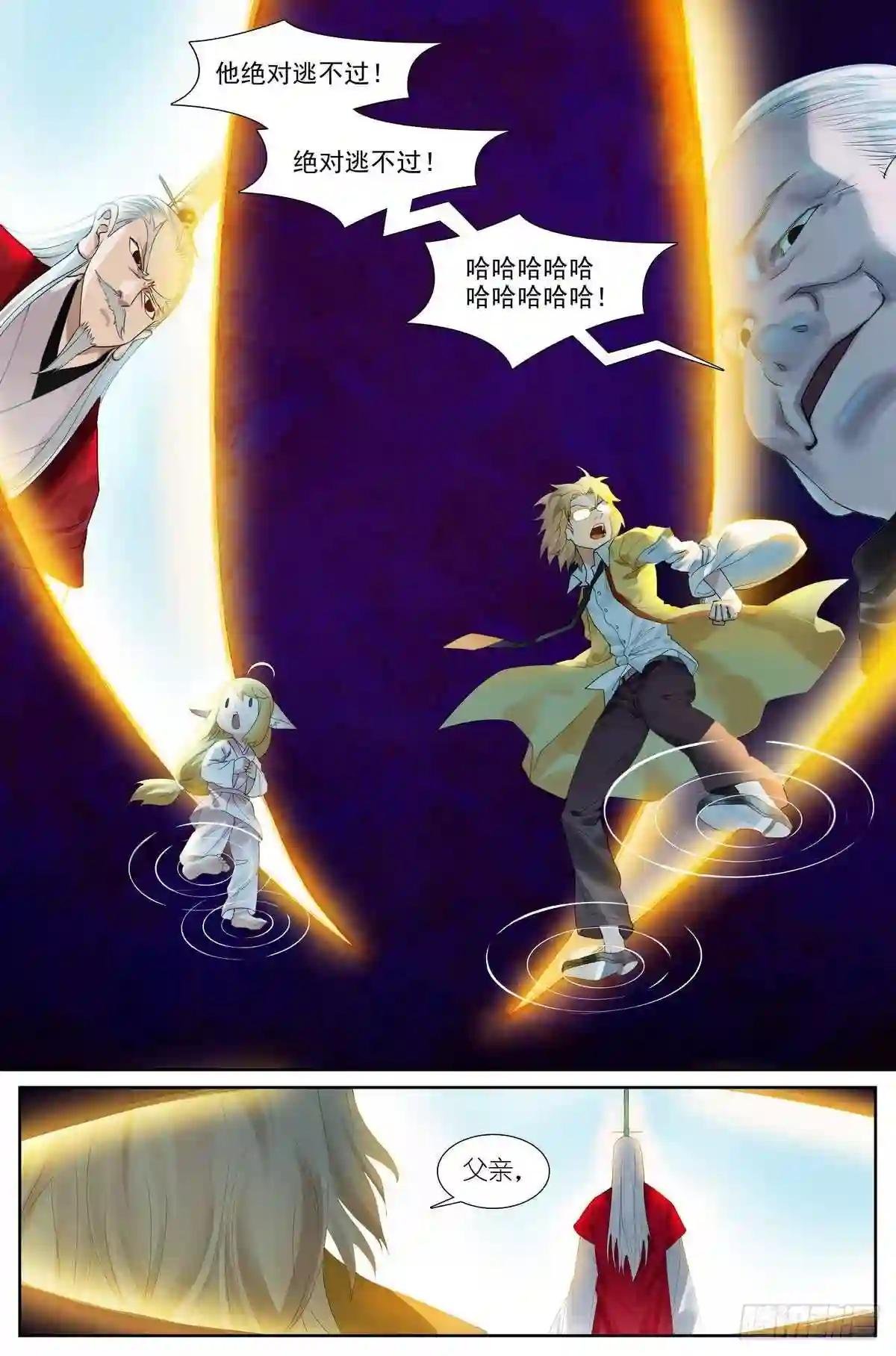 总427·老娘就爱绑着睡