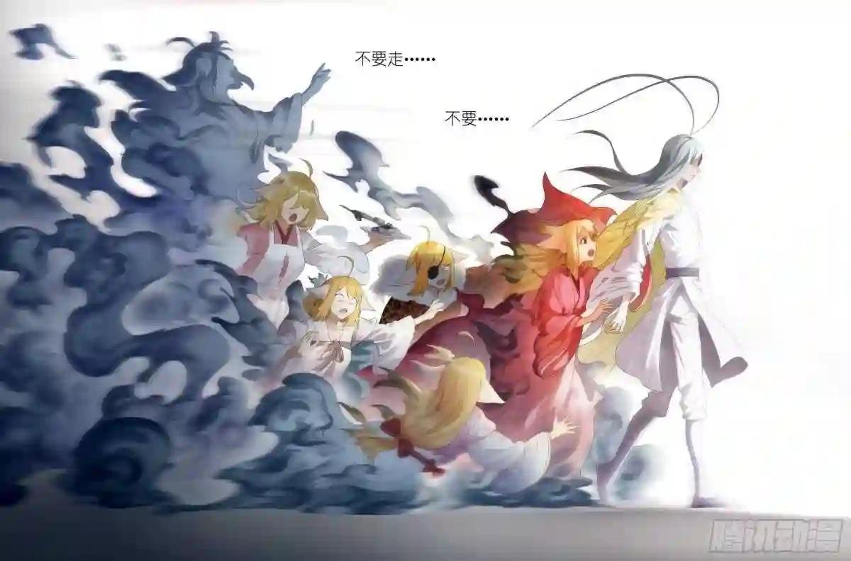 总435·忍痛割爱