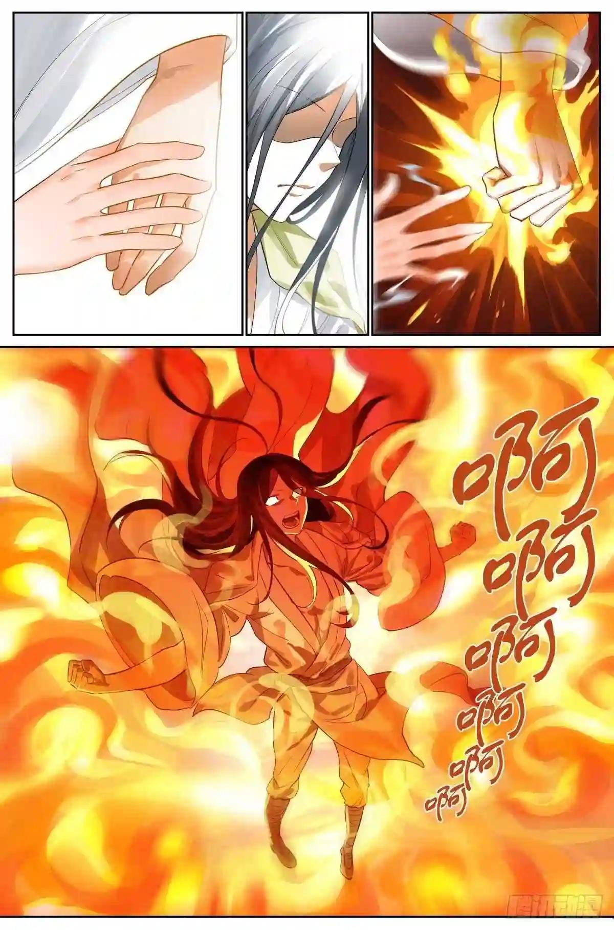 总435·忍痛割爱