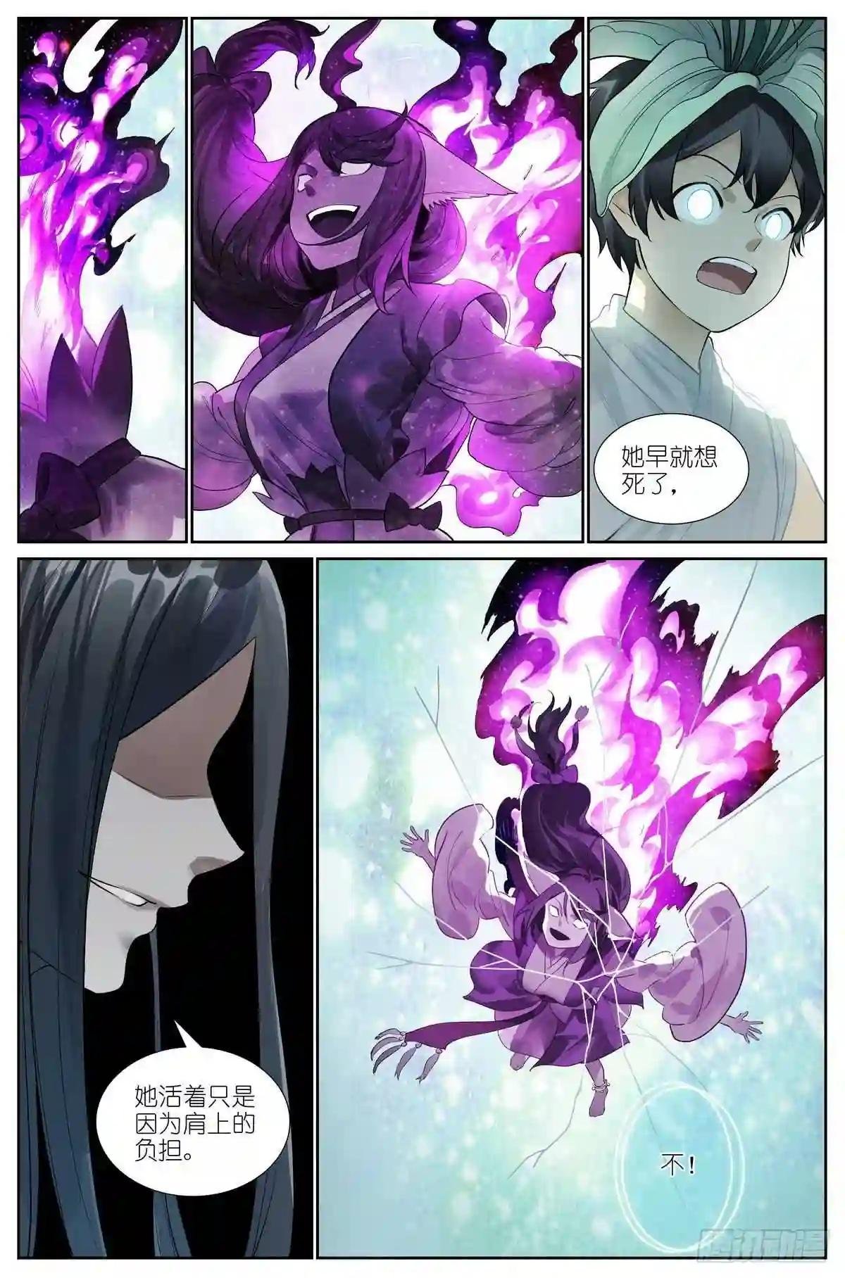 总439·我的姐姐才不会……
