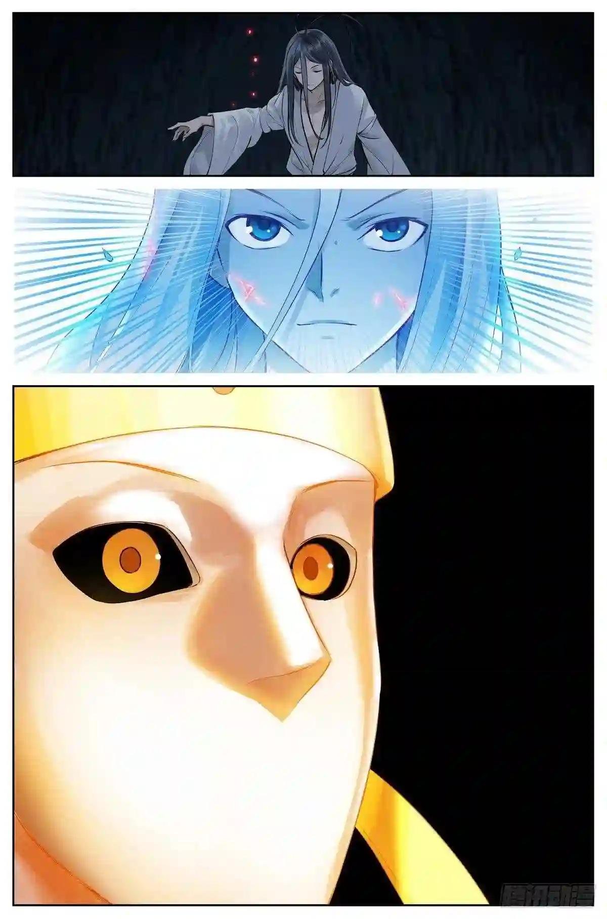 总441·健康安全检测环