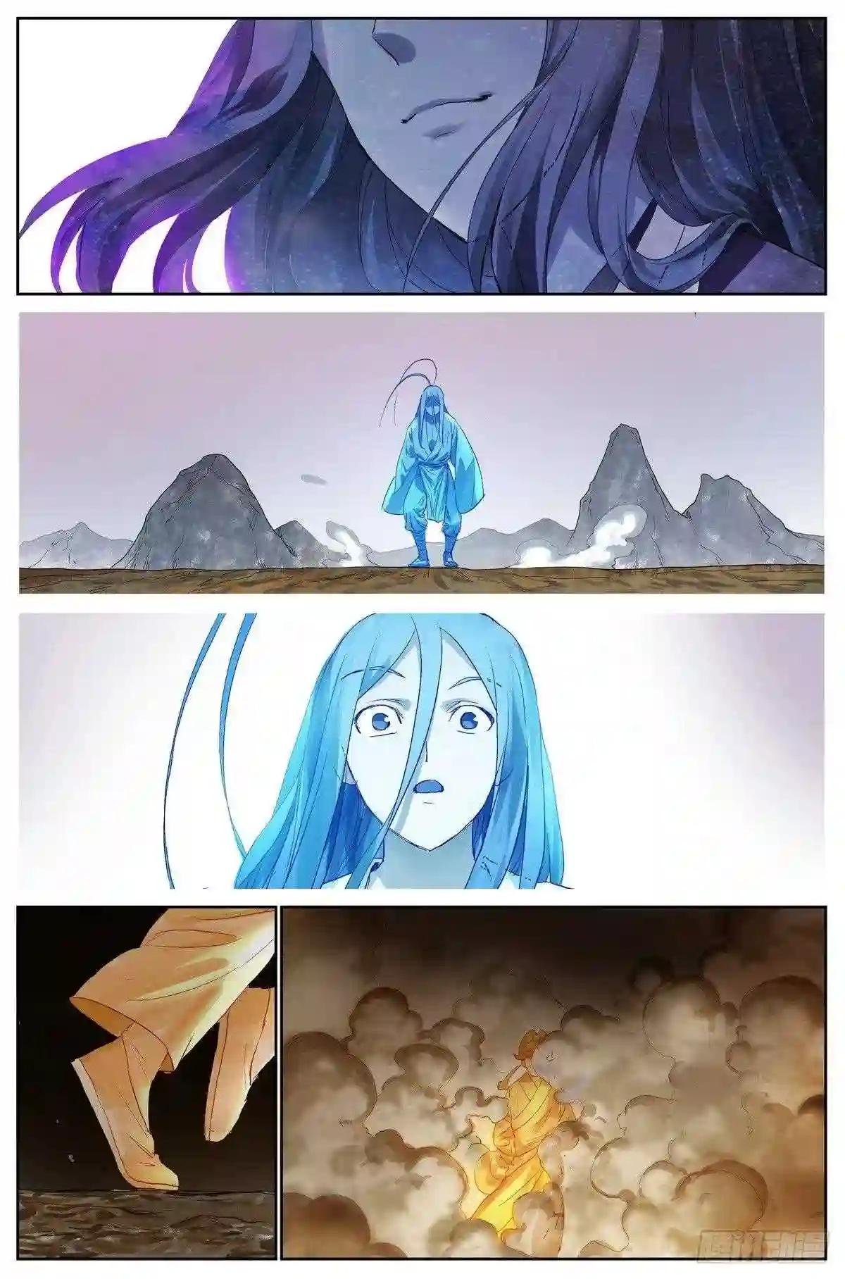 总441·健康安全检测环